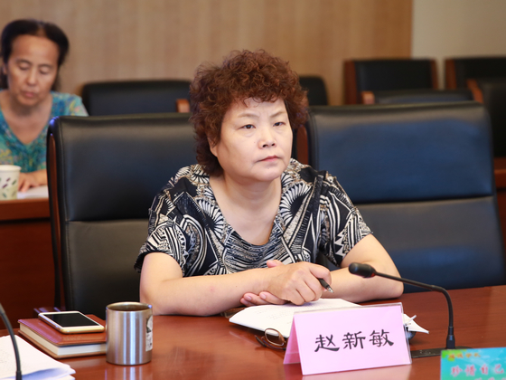 中國(guó)機(jī)械工業(yè)聯(lián)合會(huì)副秘書長(zhǎng)、統(tǒng)計(jì)與信息工作部主任趙新敏